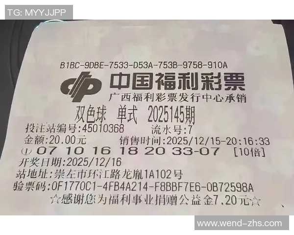 问鼎娱乐彩票-问鼎娱乐彩票，挖掘梦想的彼岸园-问鼎娱乐彩票