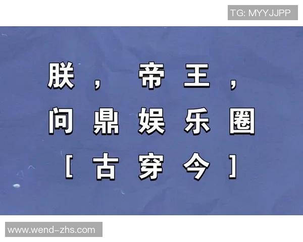 问鼎娱乐怎么下载不了-无法下载问鼎娱乐？解析问题和解决方案-问鼎娱乐怎么下载不了